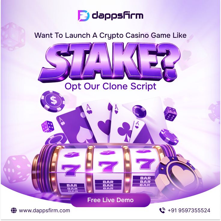 Stake Clone Script with Sportsbook, Casino & Crypto Wallet Integration
